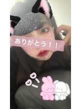 下北沢 Paradise Kiss(パラダイスキス) - りりあの女の子ブログ画像