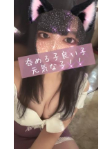 下北沢 Paradise Kiss(パラダイスキス) - りりあの女の子ブログ画像