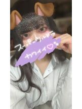 下北沢 Paradise Kiss(パラダイスキス) - りりあの女の子ブログ画像