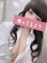 下北沢 Paradise Kiss(パラダイスキス) - りりあの女の子ブログ画像