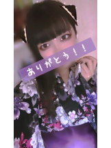下北沢 Paradise Kiss(パラダイスキス) - りりあの女の子ブログ画像