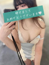 下北沢 Paradise Kiss(パラダイスキス) - りりあの女の子ブログ画像