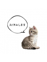 Felice(フェリス) - こはるの女の子ブログ画像