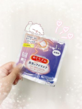 Felice(フェリス) - こはるの女の子ブログ画像