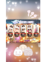 Felice(フェリス) - こはるの女の子ブログ画像