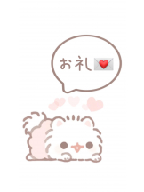 Felice(フェリス) - こはるの女の子ブログ画像