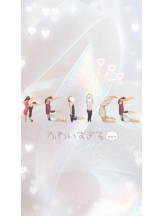 Felice(フェリス) - こはるの女の子ブログ画像