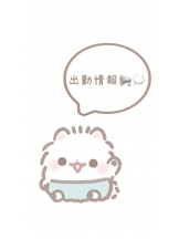 Felice(フェリス) - こはるの女の子ブログ画像