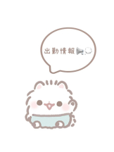 Felice(フェリス) - こはるの女の子ブログ画像