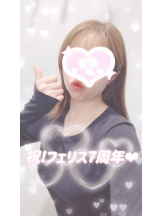 Felice(フェリス) - こはるの女の子ブログ画像
