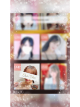 Felice(フェリス) - こはるの女の子ブログ画像