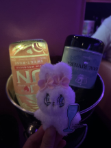 みつばちマーヤZ - かこの女の子ブログ画像