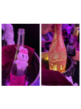 みつばちマーヤZ - かこの女の子ブログ画像