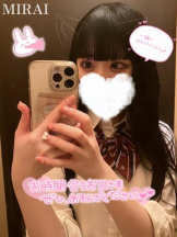 CHERRY 新宿 - みらいの女の子ブログ画像