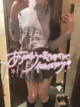 CHERRY 新宿 - みらいの女の子ブログ画像