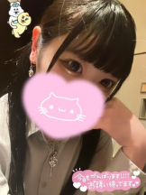 CHERRY 新宿 - みらいの女の子ブログ画像