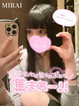CHERRY 新宿 - みらいの女の子ブログ画像