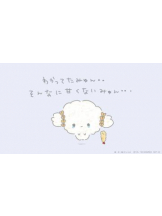 CHERRY 新宿 - みらいの女の子ブログ画像