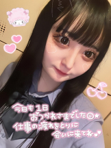 CHERRY 新宿 - みらいの女の子ブログ画像