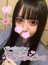CHERRY 新宿 - みらいの女の子ブログ画像