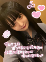 CHERRY 新宿 - みらいの女の子ブログ画像