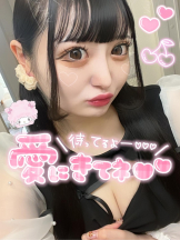 CHERRY 新宿 - みらいの女の子ブログ画像
