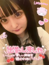 CHERRY 新宿 - みらいの女の子ブログ画像