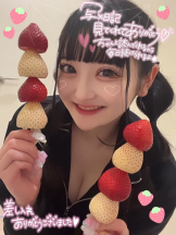 CHERRY 新宿 - みらいの女の子ブログ画像