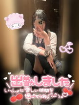 CHERRY 新宿 - みらいの女の子ブログ画像