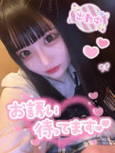 CHERRY 新宿 - みらいの女の子ブログ画像