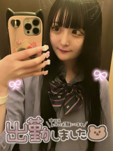 CHERRY 新宿 - みらいの女の子ブログ画像