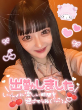 CHERRY 新宿 - みらいの女の子ブログ画像
