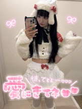 CHERRY 新宿 - みらいの女の子ブログ画像