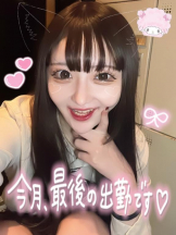 CHERRY 新宿 - みらいの女の子ブログ画像
