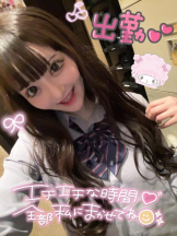 CHERRY 新宿 - みらいの女の子ブログ画像