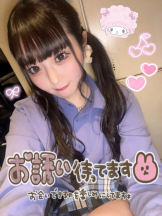 CHERRY 新宿 - みらいの女の子ブログ画像
