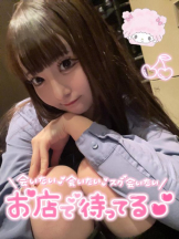 CHERRY 新宿 - みらいの女の子ブログ画像