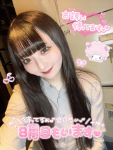 CHERRY 新宿 - みらいの女の子ブログ画像