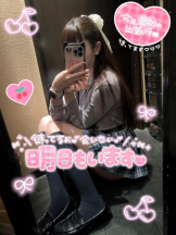CHERRY 新宿 - みらいの女の子ブログ画像