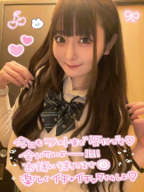 CHERRY 新宿 - みらいの女の子ブログ画像