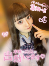 CHERRY 新宿 - みらいの女の子ブログ画像