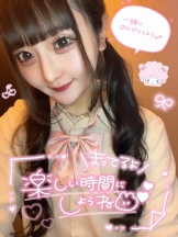 CHERRY 新宿 - みらいの女の子ブログ画像