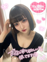 CHERRY 新宿 - みらいの女の子ブログ画像