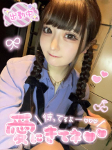 CHERRY 新宿 - みらいの女の子ブログ画像