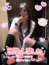 CHERRY 新宿 - みらいの女の子ブログ画像