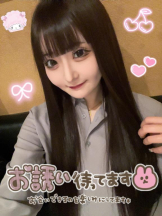 CHERRY 新宿 - みらいの女の子ブログ画像