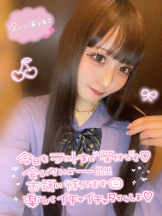 CHERRY 新宿 - みらいの女の子ブログ画像