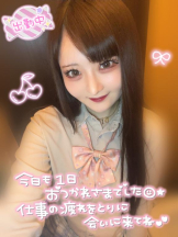 CHERRY 新宿 - みらいの女の子ブログ画像