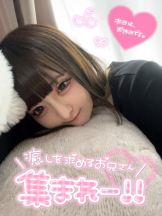 CHERRY 新宿 - みらいの女の子ブログ画像