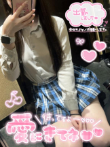 CHERRY 新宿 - みらいの女の子ブログ画像